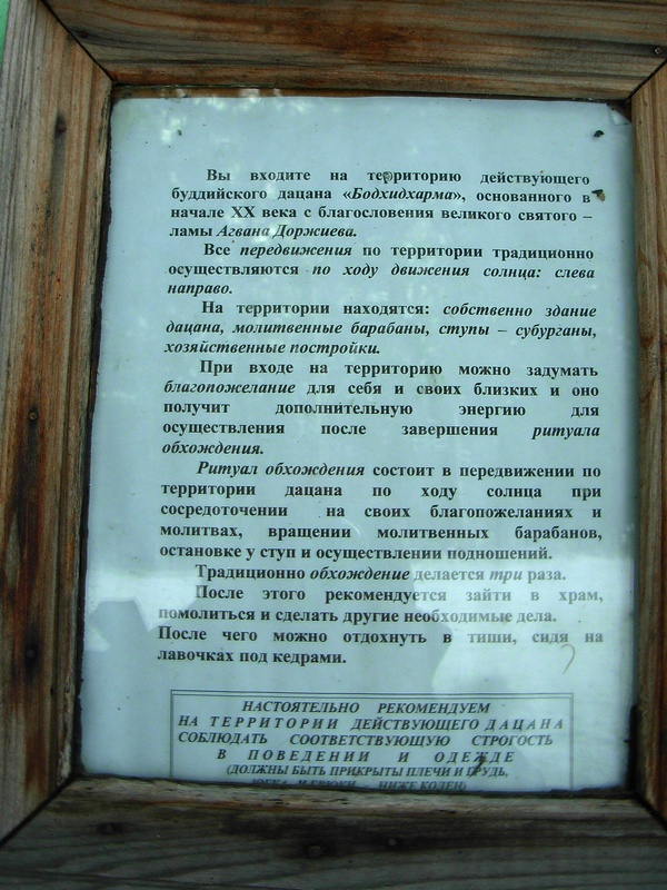 � ������