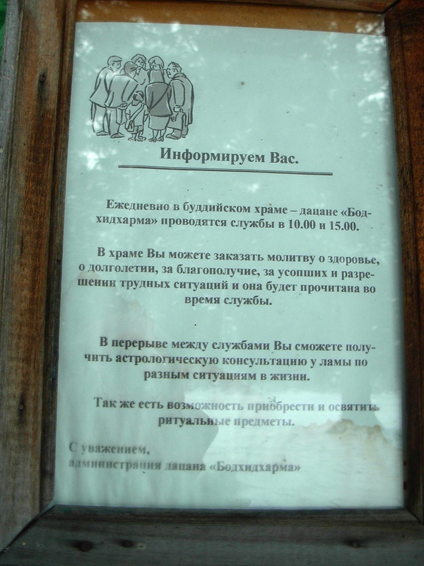 � ������