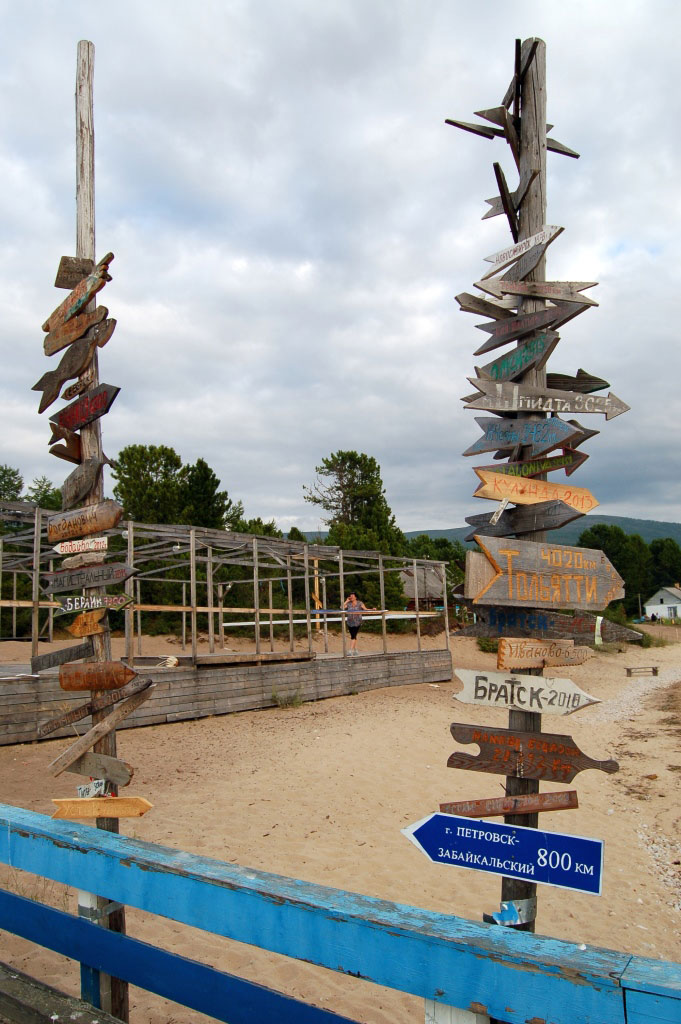 ��������� �� �������