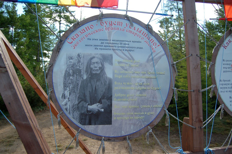 "������� - ����� ��������!"