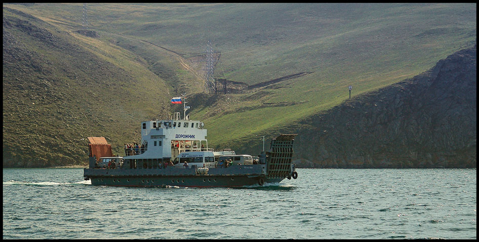 ��� �� ������, � ��� � � ����