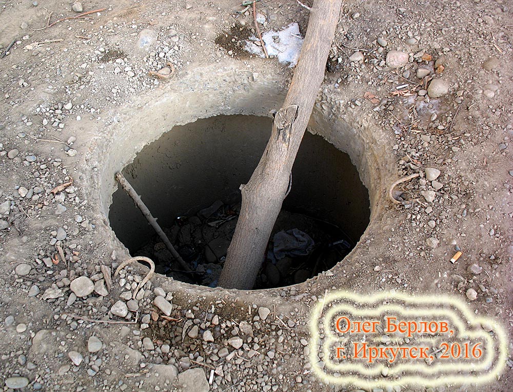 ��� ������