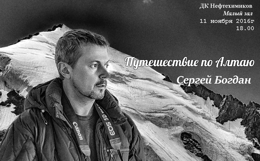 ���� ����-���������������