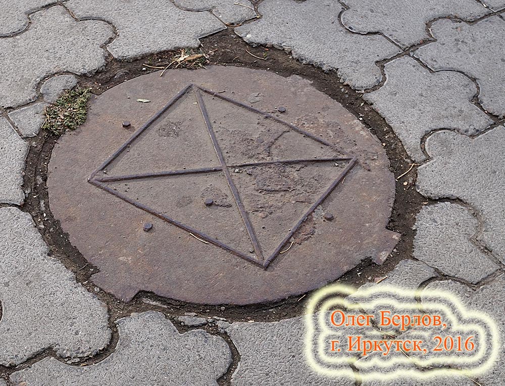 �������� � �������� ������, �� ���