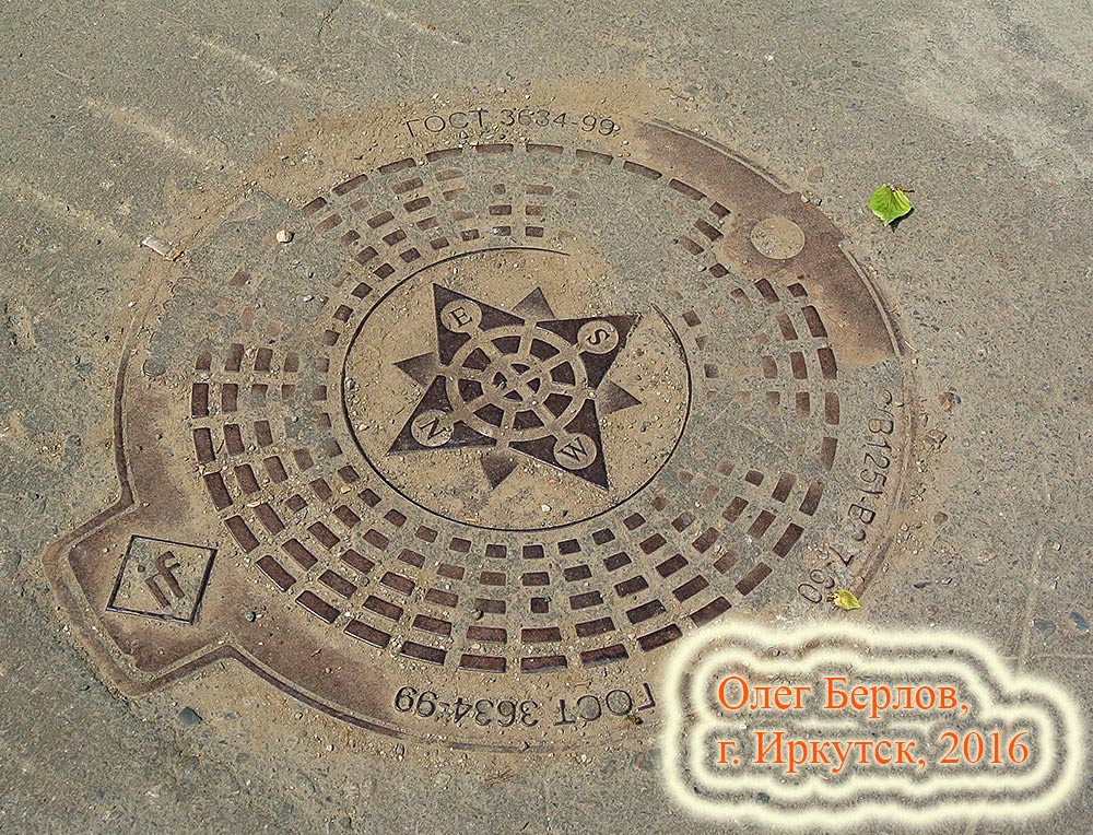 ������ "� ��������"