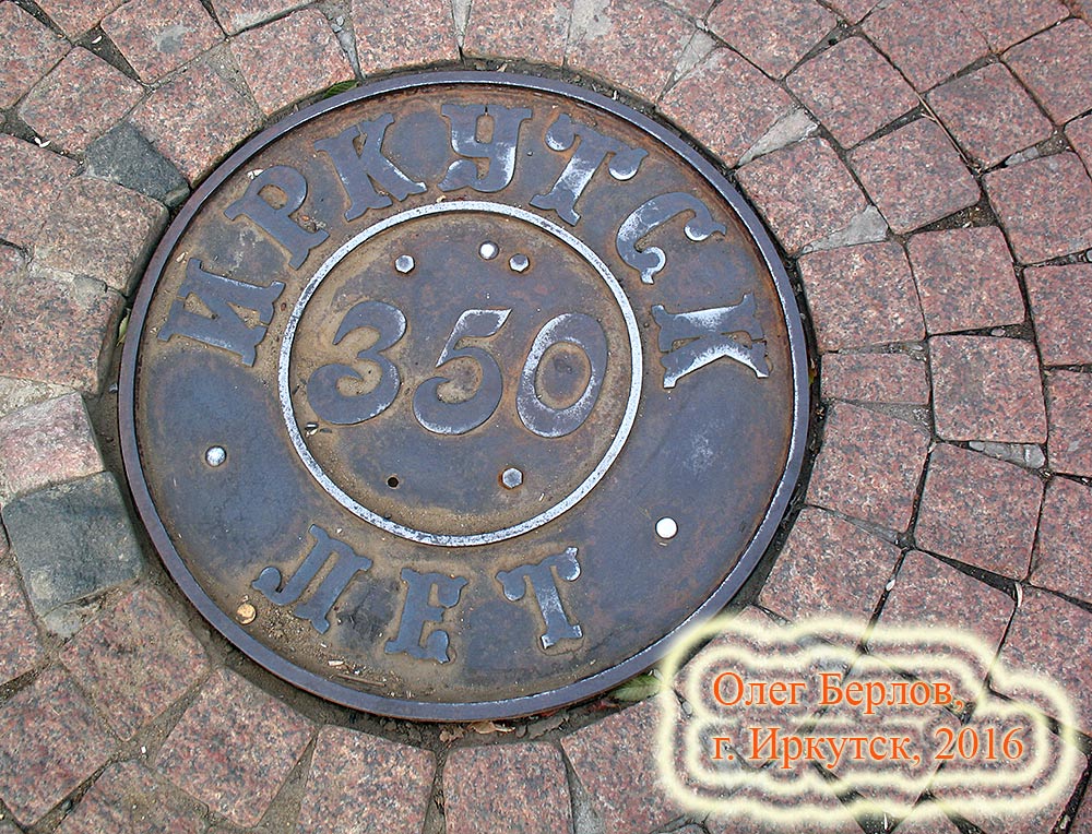 � ��� �� ������, � �������� ����