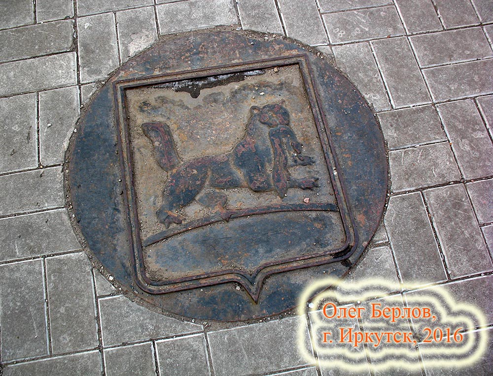 �������� ���� � ������