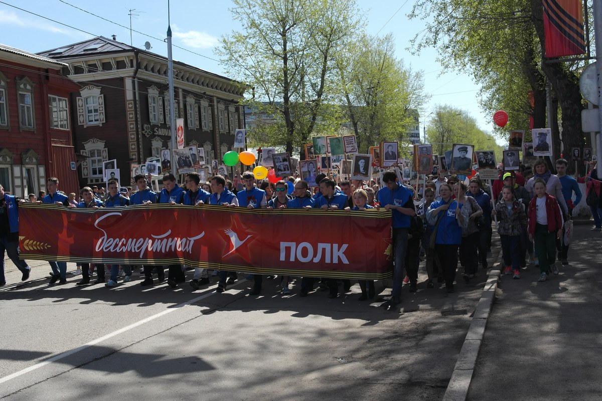 �������� �����